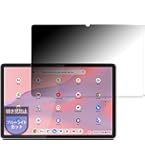 Lenovo Chromebook クロームブック Duet 11 Amazon.com: Lenovo Chromebook Duet 3 11 Gen 9 2-in-1 Tablet