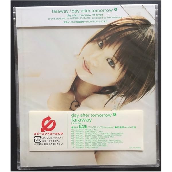 day after tomorrow 1st ミニアルバム misono サイン Amazon.co.jp: day after tomorrow(CCCD): ミュージック