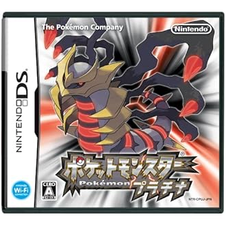 Amazon Co Jp 売れ筋ランキング ニンテンドーdsゲームソフト の中で最も人気のある商品です