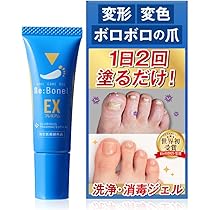 Amazon.co.jp: 《公式》グロリアス製薬 リボソルEXプレミアム（単品