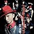 DA PUMP「New Position(初回限定盤A)」