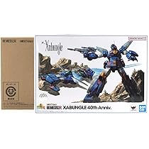 Amazon | 未開封 戦闘メカ ザブングル HI-METAL R ザブングル 40th 