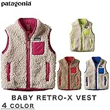 (パタゴニア)patagonia Baby Retro-X Vest 61035 Natural w/Craft Pink (NTCP) 3T