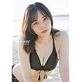 モーニング娘。'22 譜久村聖 写真集 『 glance 』 (オデッセー出版)