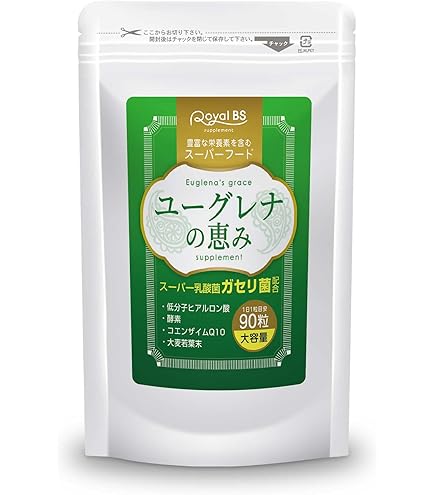 Amazon | みどりむしファインプラスα 110粒入り×3本(12%増量