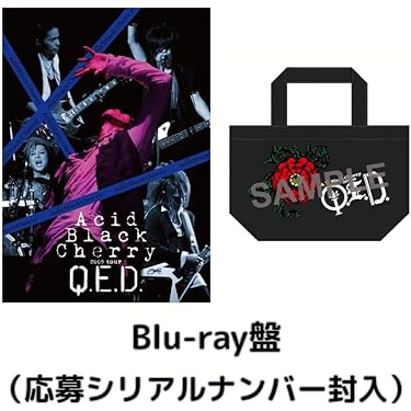 Amazon.co.jp 最新リリース: ブルーレイBD-R の新着ランキングです。