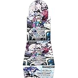 タカラトミー(TAKARA TOMY) ウィクロス WXDi-CP02 ウィクロスTCG ブースターパック ブルーアーカイブ DIVA BOX