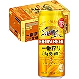 【ビール】キリン一番搾り 超芳醇 500ml×24本