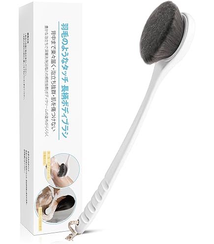 Amazon.co.jp: コイズミ ボディー用 回転ブラシ KBE-2310/P : ホーム