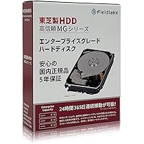 Amazon | MG10ACA20TE/JP [20TB Enterprise向けHDD 3.5インチ