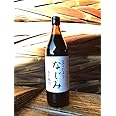 南蔵商店 豆のたまり なじみ900ml