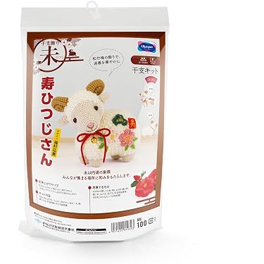 Amazon.co.jp 最新リリース: 編み物キット の新着ランキングです。
