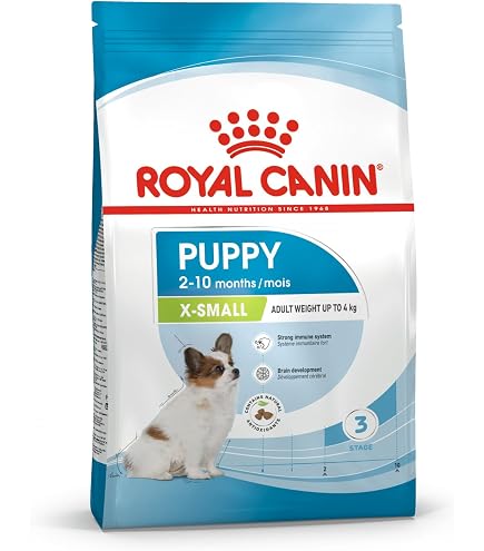 ロイヤルカナン SHN エクストラ スモール ジュニア 犬用