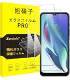 Amazon | 【整備済み品】 Apple iPhone 12 64GB ブラック SIMフリー