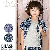 (ディラッシュ) DILASH半袖総柄シャツ/夏 130 ストライプ