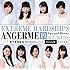 アンジュルム「七転び八起き/臥薪嘗胆/魔法使いサリー(初回生産限定盤B)(DVD付き)」
