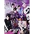 2PM「ミダレテミナ(初回限定盤A)」