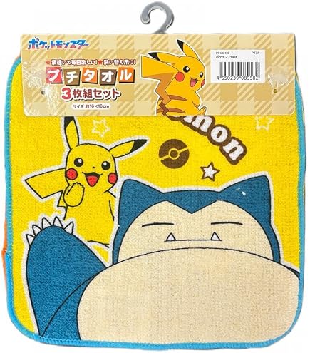 【ビーチタオル】WCS2024 ホノルル限定　ピカチュウ Amazon.co.jp: Northwest ポケモン ピカチュウ ビーチタオル 27インチ