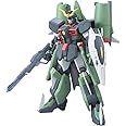 BANDAI SPIRITS(バンダイ スピリッツ) HG 1/144 カオスガンダム (機動戦士ガンダムSEED DESTINY)