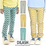 (ディラッシュ) DILASH春'16/ストレッチインレイ幾何学柄スキニーパンツ 子供服 男 ズボン 140 グレー