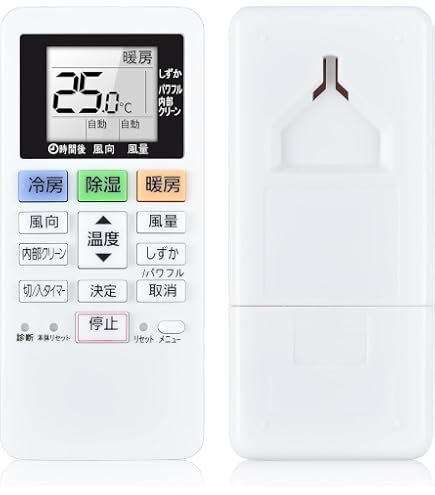 Amazon.co.jp: AHTHA A75C3783 エアコンリモコン for Panasonic