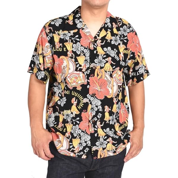Amazon.co.jp: [サンサーフ] アロハシャツ BIRD OF PARADISE＆MONSTERA