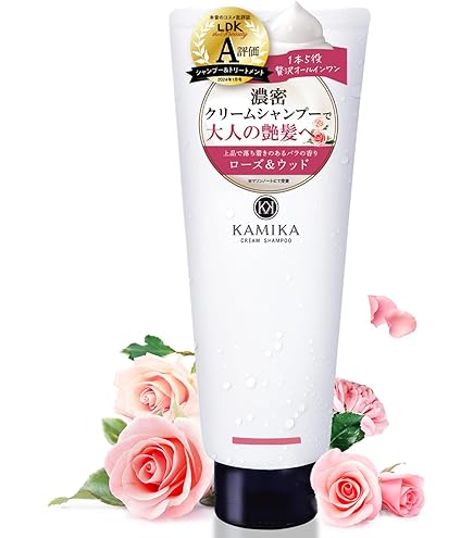 Amazon | KAMIKA カミカ クリームシャンプー 2本 [ オールインワン