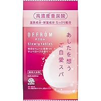 Amazon | 【ビズキ公式】 ハーバルラビット 35g デリケートゾーン ケア