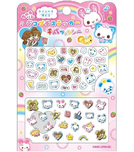 Amazon.co.jp: クラックス シャープペンシル 平成メモリー ハッピイ