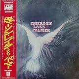 Emerson Lake & Palmer エマーソン・レイク＆パーマー　[12" Analog LP Record]