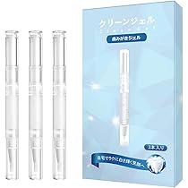 Amazon | BESTEK ホワイトニングLEDライト本体+ジェルセット クリーン