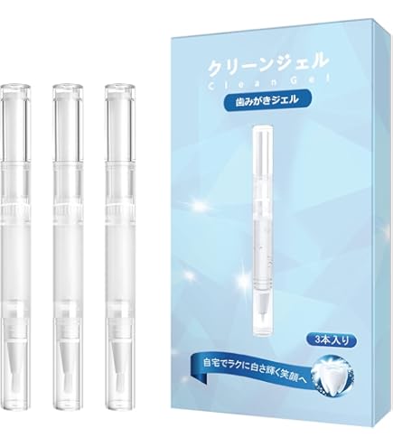 Amazon | BESTEK ホワイトニングLEDライト本体+ジェルセット クリーン