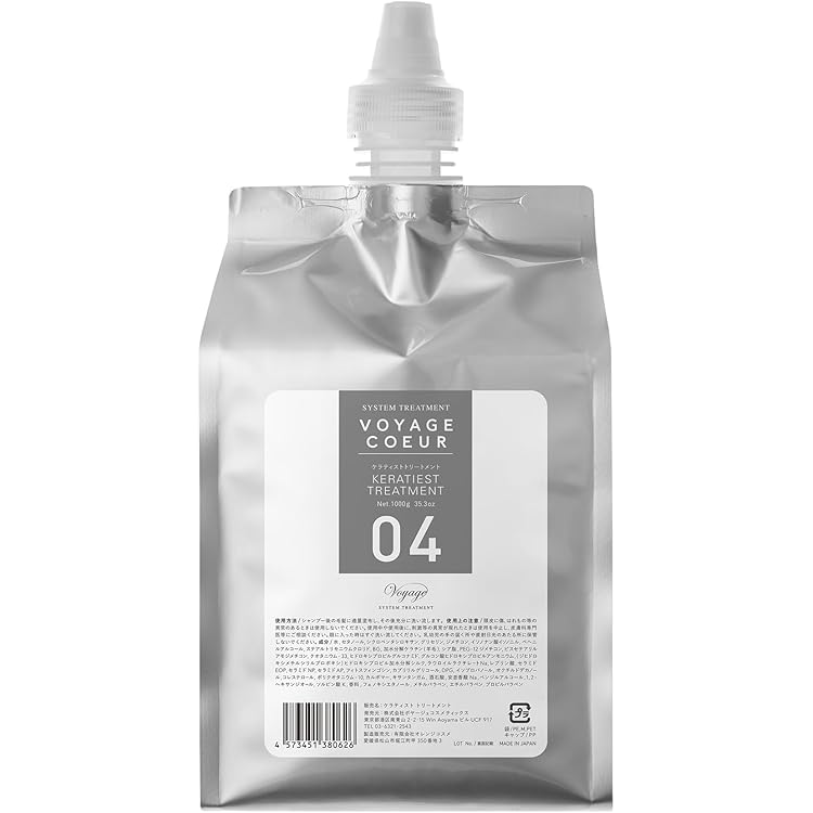 イタリア　シャンプー1000mlマスク1000ml セット　チョコレートの香り イタリア シャンプー1000mlマスク1000ml セット チョコレートの香り