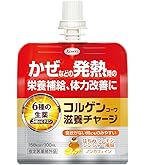 Amazon | キューピーコーワαチャージ キウイ風味 100mL×36袋 疲労回復