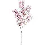 Amazon 花木屋 啓翁桜 90cm 5本組 花材 生花 切花 年賀 歳暮 プレゼント 切り花 オンライン通販