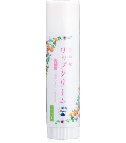 Amazon.co.jp: 日本豊受自然農 木の花の咲くや 生草花 化粧下地 日焼け