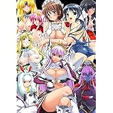 ルネソフトプレミアムパック2 ~こんなにいっぱい入れたらアソコが壊れちゃうよぉ(ハート)~