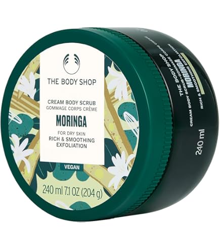 Amazon.co.jp: ザ・ボディショップ ボディスクラブ ワイルドアルガン