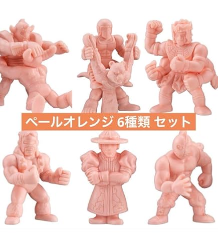 レア　キン消し Amazon.co.jp: レトロ キン消し デカケシ 超レア キン肉マン