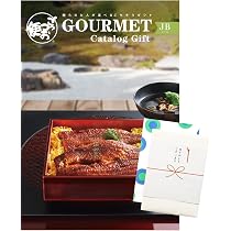 Amazon.co.jp: ごっつお便 西武 そごう 百貨店 カタログギフト