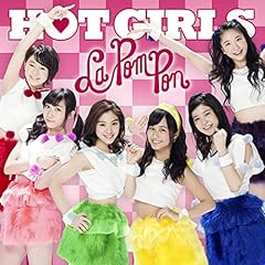 HOT GIRLS / La PomPon