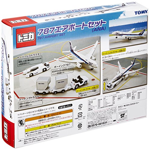 Takara Tomy New Tomica 787 Airport Set ANA | eBay