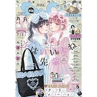 趣味 sho-comi 81urEWUWBuL._UF350,350_QL50_.jpg