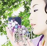 ��́`���̍D���Ȏ� vol.2�`