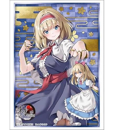 Amazon.co.jp: ブシロード スリーブコレクション ハイグレード Vol