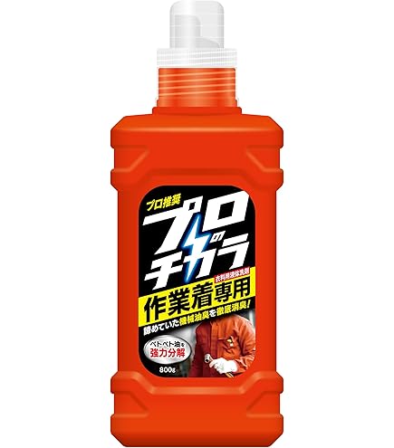 (まとめ) TRUSCO作業衣専用洗剤ジャブピカ(液体タイプ) TJP-45E 1本 【×5セット】 作業着の魔法使い 汚れを一撃で消し去る 驚異の洗剤パワー ジャブピカ(液体タイプ)が進化 TJP-45E 1本×5セット 送料無料 Amazon.co.jp: TRUSCO(トラスコ) 作業衣専用洗剤ジャブピカ(液体タイプ