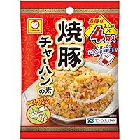 【IRON】チャーハン様☆専用ページ チャーハン専用フライパン！『CHAA-PAN』 フライパン IRON WORKS