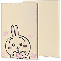 当選品　ちいかわ　ブックカバー　B6サイズ　KADOKAWA 当選品 ちいかわ ブックカバー B6サイズ KADOKAWA