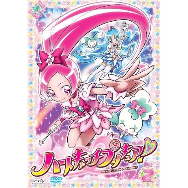 Amazon.co.jp: ハートキャッチプリキュア!【1】 [DVD] : 水樹奈々