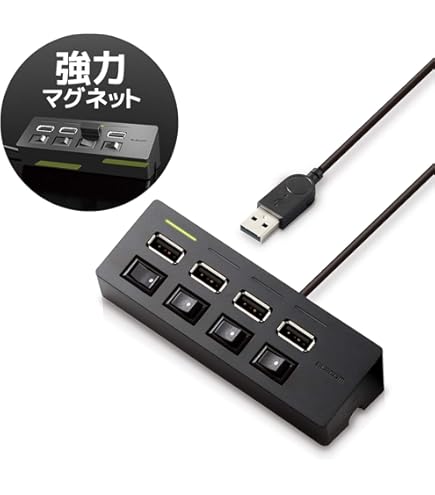 Amazon.co.jp: スイッチ付き4ポートUSBハブ ブラック PC-SH4PP1